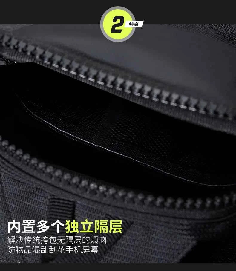 New chest bag for men and women's leisure, fitness, sports, crossbody bag, chest bag, casual men's bag, large capacity bag trend